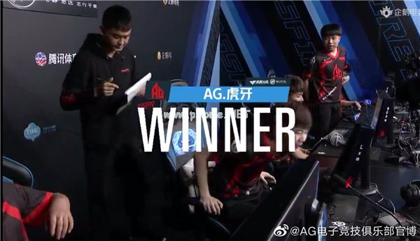 AG战队决赛路回顾：常规赛冠军，半决赛再胜KZ！