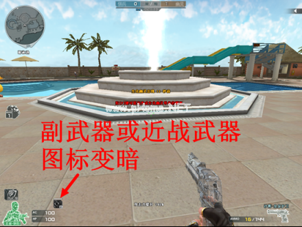 《CF》佣兵觉醒无需装弹效果
