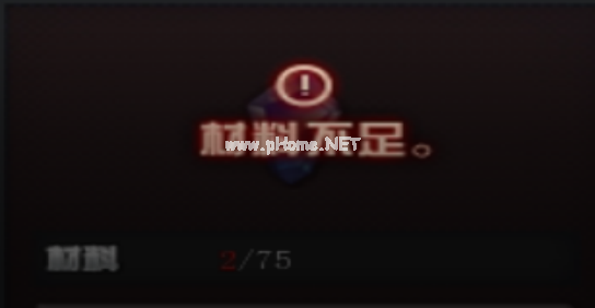 《CF》超越觉醒系统机制详解