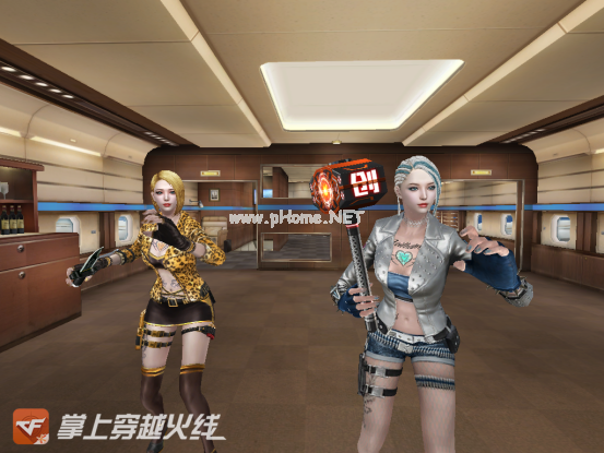 cf王者魅影外观