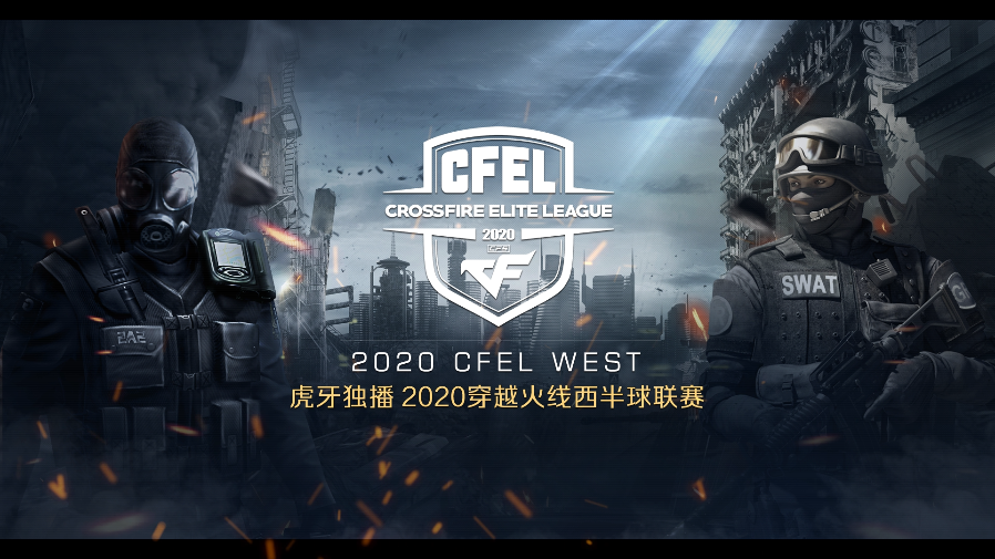 CFEL WEST丨5.31西半球最新战报：GV战队发挥出色10:8战胜AT