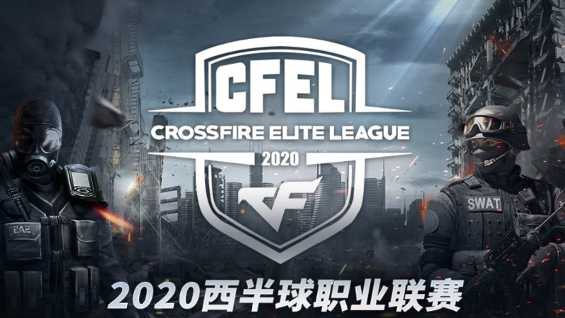 CFEL WEST丨5.24西半球最新战报：AT保卫者发挥优秀 10:7战胜RED战队