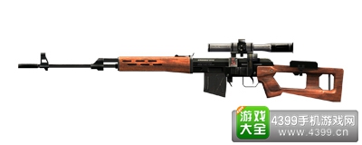 CF手游DRAGUNOV