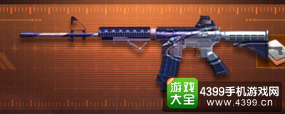 CF手游M4A1枪王荣耀