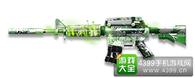 CF手游M4A1-琉光茉莉