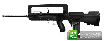 穿越火线(荒岛特训上线)FAMAS