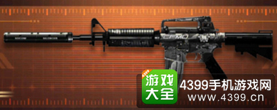 穿越火线(荒岛特训上线)赛事专属M4A1-S