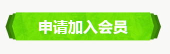 2018《CF》4月新灵狐的约定活动介绍