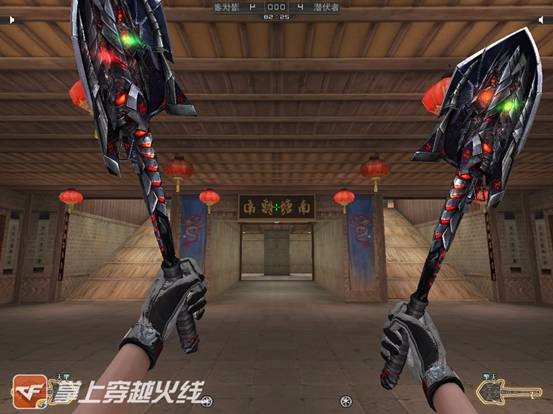 《CF》第四批武器光效一览