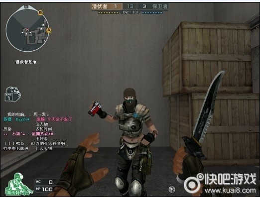 cf